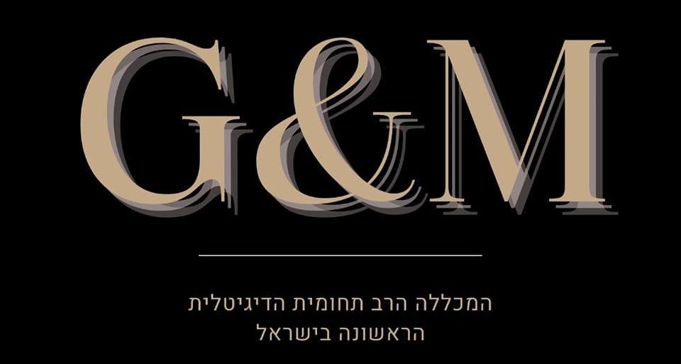 מכללת G&M